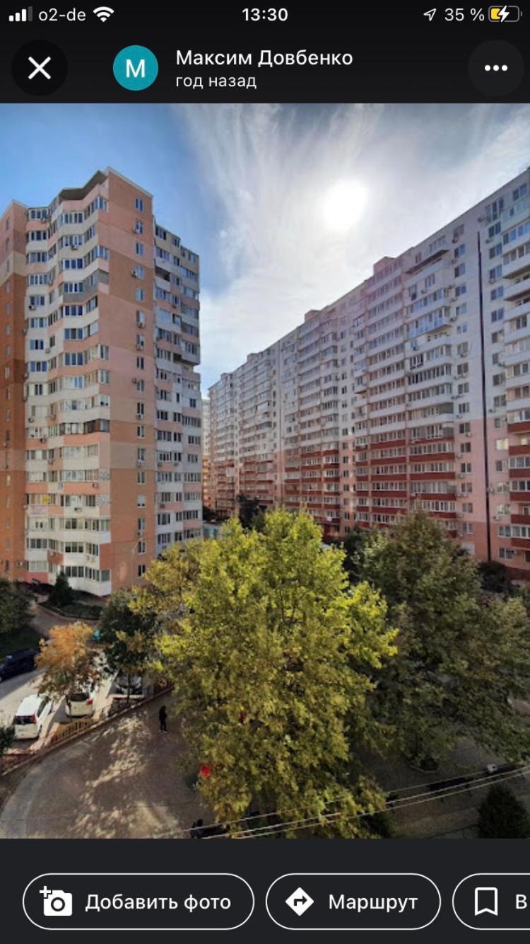 Красивая 2-Ком.Кв.,В Новом Доме!От Хозяйки! Odessa Exteriör bild